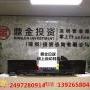 文华财经，外盘锁仓功能，安全可靠 