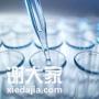 学校直饮水机水质检测北京幼儿园直饮水检测
