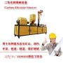 不能爆破用什么好方法