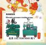 管道电动试压泵