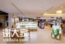 澳门也太好买了！这些免税店的tips你知道吗？