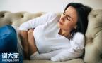 细说女性朋友的隐秘痛楚——痛经，及缓解之道