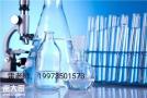 江苏化工检验员化学化验员资格证去哪里办.