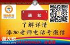 深圳焊工证复审怎么办