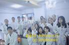 高级化妆品配方师资格证报名条件