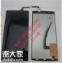 长期高价收购各种液晶屏触摸屏