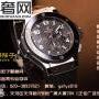 广州回收宇舶手表专业的地方 广州回收宇舶手表专业的地方