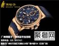 广州二手名表收购店广州雅典手表回收地址