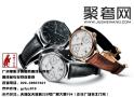 广州哪里可以卖手表广州二手万国手表回收