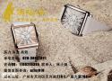 广州哪里收购二手手表广州法穆兰手表回收