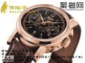 广州奢侈品回收点广州回收二手伯爵手表