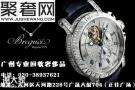 广州奢侈品手表回收广州二手宝玑手表回收