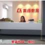 3d室内设计学习班_美霖教育设计师培训_专业教学