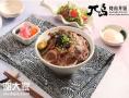 在县城开一家烤肉丼饭,兀岛日进斗金