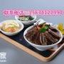 嘢兽酱烧烤肉饭加盟口碑怎么样