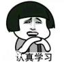 广州叉车证难不难考，广州叉车证要学多久，广州叉车证要多少钱