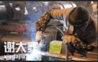 广州番禺钟村焊工证那里可以报名考试