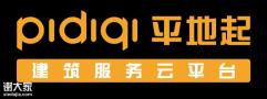 广州造价工程师培训机构哪家好？造价工程师培训班哪个视频好一些？
