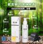 欧吉妮竹炭净肤膏，你身边护肤的能手