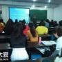 深圳市物业经理上岗证在哪里考要多少钱