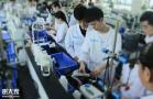 武汉化学化验员资格证哪里考化学化验员证书培训机构