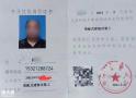 装配式结构施工现场如何布置与吊装？-装配式建筑吊装工
