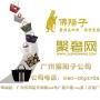 广州二手手表回收寄售闲置奢侈品处理 广州二手手表回收寄售闲置奢侈品处理