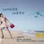 广州帝舵手表哪里可以二手回收 广州帝舵手表哪里可以二手回收