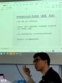南京化妆品配方师培训考试统一报名