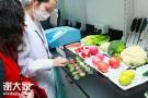 全国通用食品检验员资格证培训考证统一报名入口