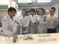 广州食品检验员考试应该去哪里报名考取资格证书