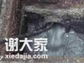 上海松江区洞泾镇管道疏通50473372雨水管道漏水检测