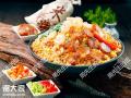 快餐炒饭加盟店要注意宣传