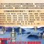 烤酒设备-酿酒技术培训学习