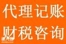 怎么申请劳务派遣经营许可证？如何年检？