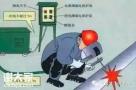 焊工证在深圳龙华报考需要哪些费用？
