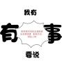 塔吊证在广州怎么报名？报名需要什么资料呢？