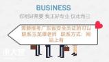 安全员在深圳广州难不难考？需要什么资料呢？