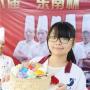 广州哪里的裱花培训班比较好？东南学校火热招生中