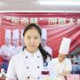 广州那个裱花培训学校正宗？东南广州法式西点培训