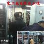 深圳龙华大浪焊工通常在哪报名考试有没有固定的地点