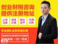黄埔区易制毒危化证代办，成品油危化证全流程办理