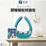 致君颈椎按 摩仪效果好不好？功效作用介绍