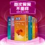 久紧避孕套男用安全套超薄延时持久冲天炮金刚钻护理保键螺纹颗粒装全新体验