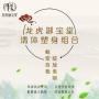 瘦腿瘦腰哪种方法好