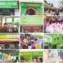 在县城开一家小学生作业辅导班要如何经营呢