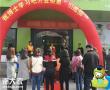 现在开小学课后托管班加盟要注意什么