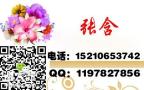 广州资料员在哪里考试报名资料员报名条件