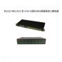 HI-TOP工业级RS232/485/422至4/8/16路RS485隔离型串口集线器HTZ3504-485X