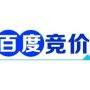 天河百度竞价推广公司，保持企业持续盈利